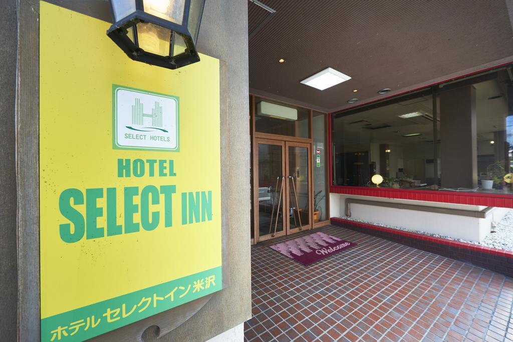 Select Inn Yonezawa Buitenkant foto