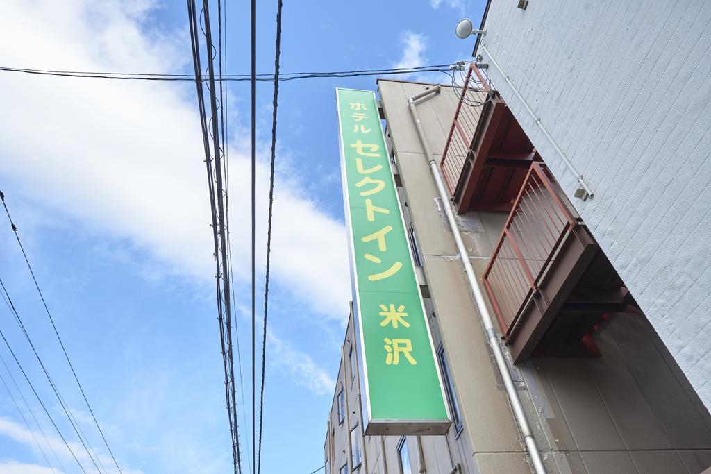 Select Inn Yonezawa Buitenkant foto